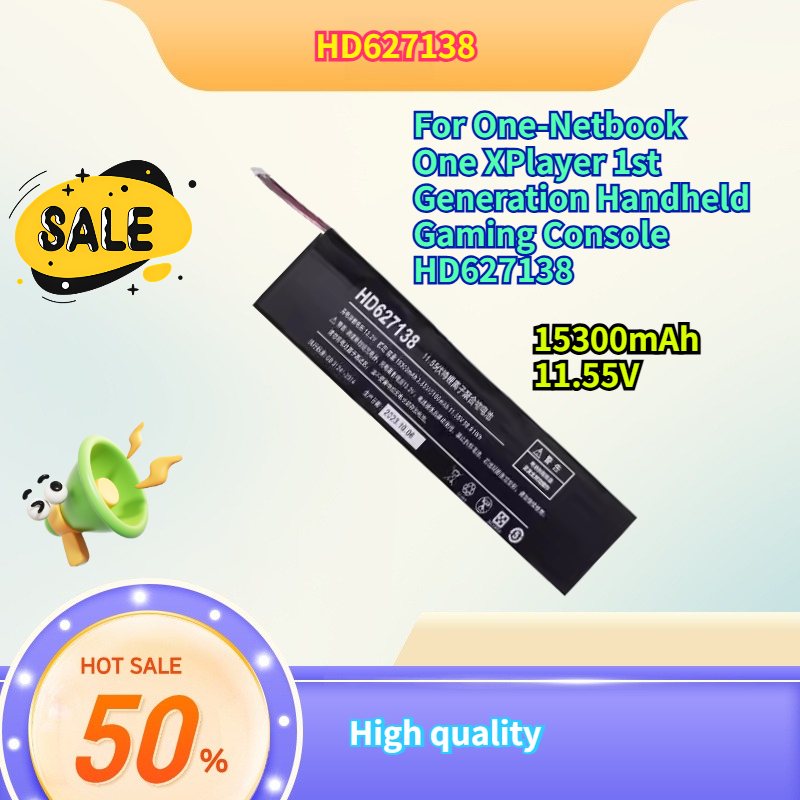 Gaming Console Generations - For One-Netbook One XPlayer 1st Generation