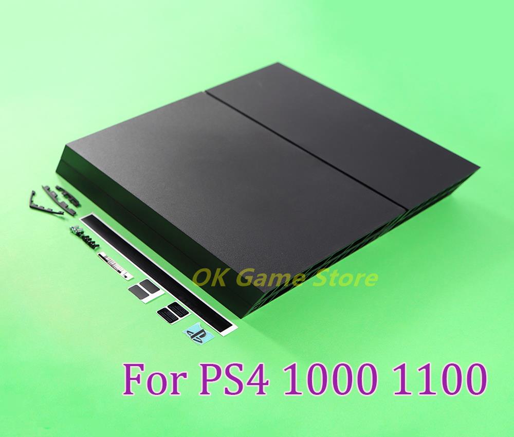 Gaming Console Monitor - 1set Full Housing Case For PS4