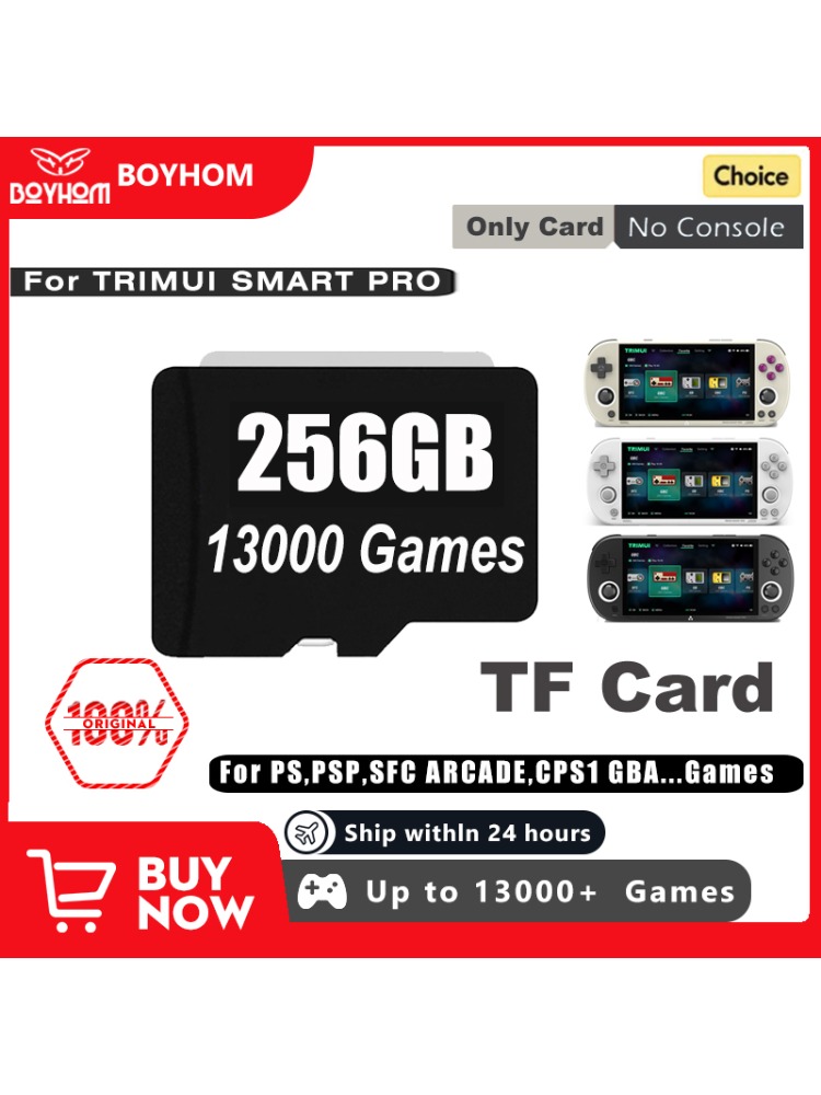 Gaming Console Handheld - SD Card For 64G 128G 256G