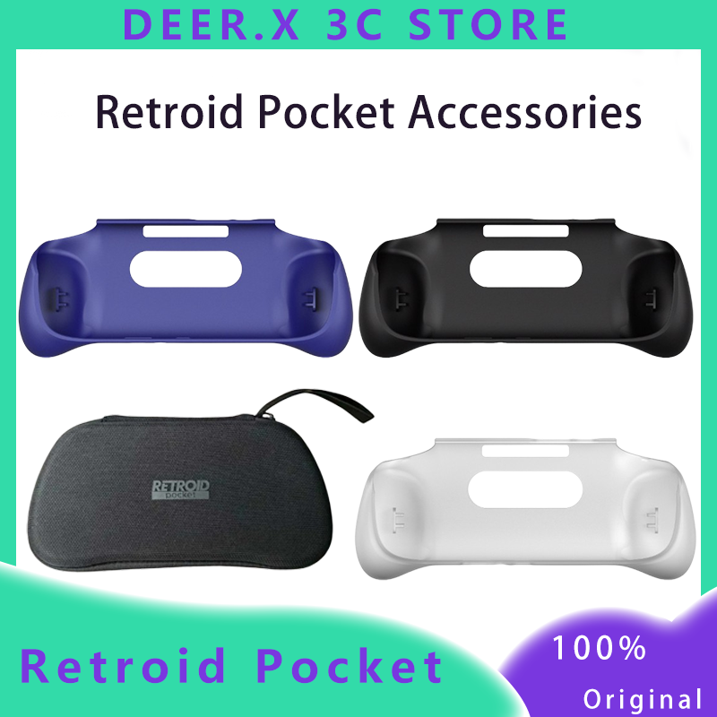 Gaming Console Handheld - Retroid Pocket Gaming Accessories Grip Tpu