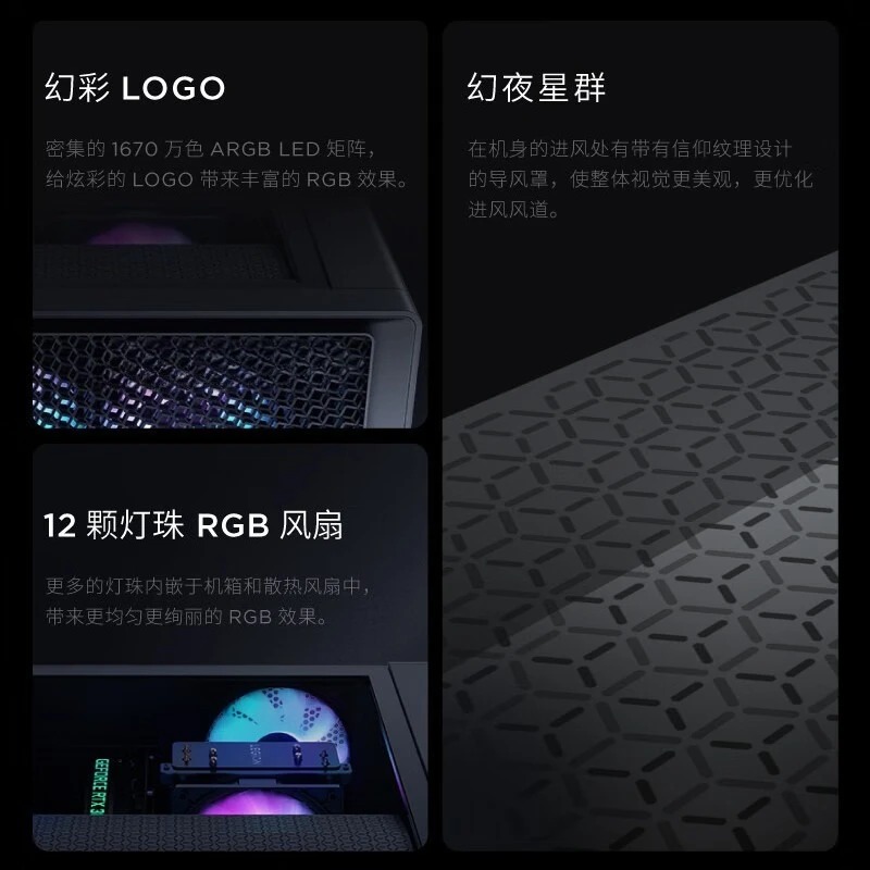 Gaming computer console 14th g - Gaming Console Generations 评论和价格