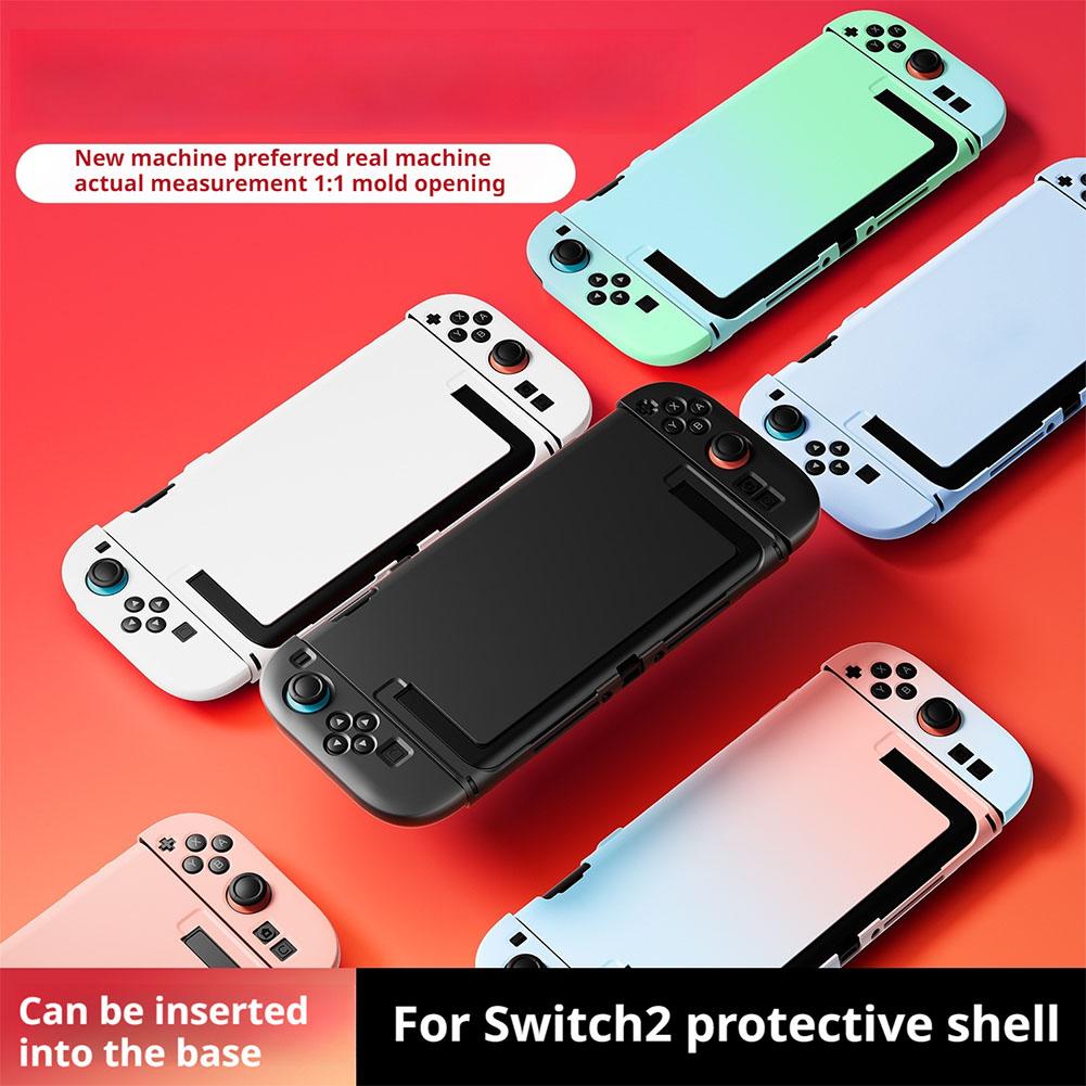 Gradient Color Protective Case - Gaming Console Generations 评论和价格
