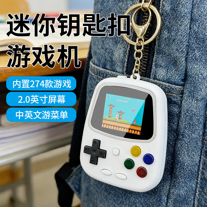 H3 Mini Handheld Game Console  - Gaming Console Handheld 评论和价格